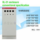 XL21 모터 통제 내각 힘 스위치 패널 IEC 60439를 위한 전기 울안 박판