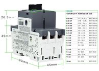 ABB MS116 50kA IEC까지 수동 시동기 스위치 3 폴란드 0.1~32A 230/400V 440V Icu 60947