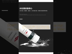 DOWTM UF SFP-2880 PVDF UF 모듈 산업 공정용 물용으로 높은 흐름, 낮은 에너지