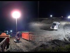 팽창식 조명 타워