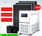 통합된 5000W 집의 태양열 발전 시스템 광기전성 발생기 인버터 제어