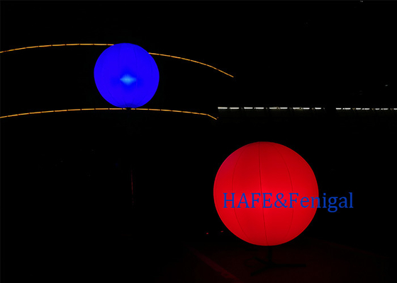 600W RGB 펌파이블 LED 라이트 1-3M 실내 야외 행사 홍보 장식