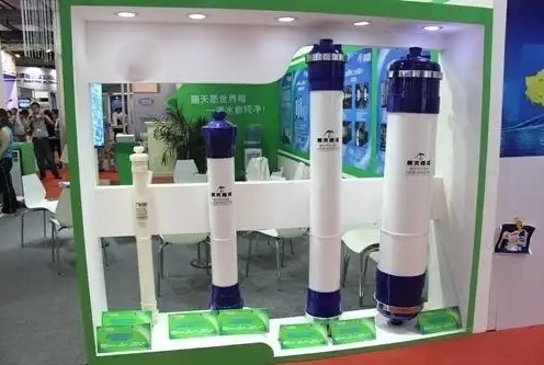 내부 압력 우트라 필트레이션 모듈 UF1IB90 서스펜션 물질 제거