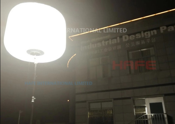 HAFE LED 풍선 조명 휴대용 눈부심 방지 조명 궁극의 솔루션
