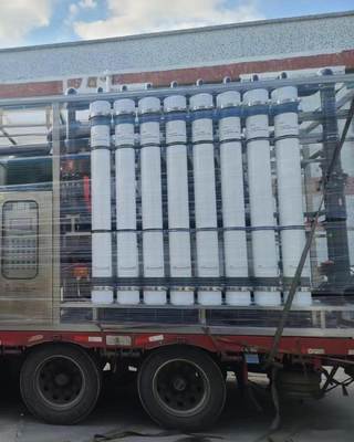 High Efficiency · Energy Saving: DuPont XP 77 IG UF Membrane for Pure Water Production