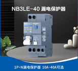 NB3LE-40 지구 차단기 10~40A 1P+N 220/230/240V EN/IEC60898 IEC60947