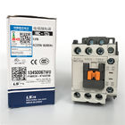 LS Metasol MC AC 모터 접촉기 3P 4P AC-3 AC-1 코일 전압 24V 110V 230V 380V