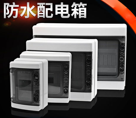 IEC60439-3 서피스는 100A 야외 Db 박스를 탑재했습니다