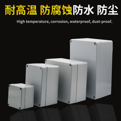 60HZ IP65 ABS 비바람에 견디는 배전상자 전원 IEC60439