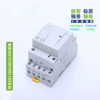 IEC 난연제 MCT-25 콘택터 모듈 AC 230V 2P 3P 4P