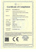 중국 Wuxi Fenigal Science &amp; Technology Co., Ltd. 인증